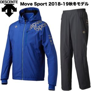 デサント/Move Sport ムーブスポーツ/2018秋冬 大谷翔平 着用モデル/エクスプラスサーモ/ウィンドブレーカー 上下セット/DMMMJF34 BL DMMMJG34 BK｜kokkidozao