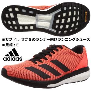 adidas g28860