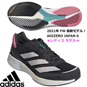 ASICS（アシックス） ASICS/トライアスロン 対応 シューズ/GEL-451