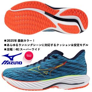 MIZUNO ミズノ ウエーブライダー 26 WAVE RIDER26 J1GD220371