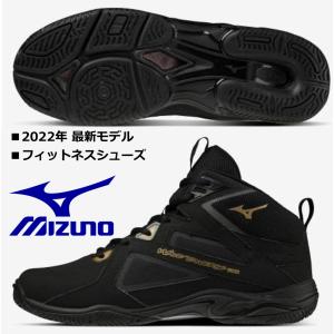 在庫あり 即納可能/ミズノ MIZUNO/男女兼用 エアロビクス フィットネス シューズ/ウエーブダイバース  LG4/WAVE DIVERS LG4/K1GF227109/ブラック｜kokkidozao