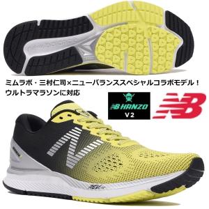 Hanzo U イエローの商品一覧 通販 Yahoo ショッピング
