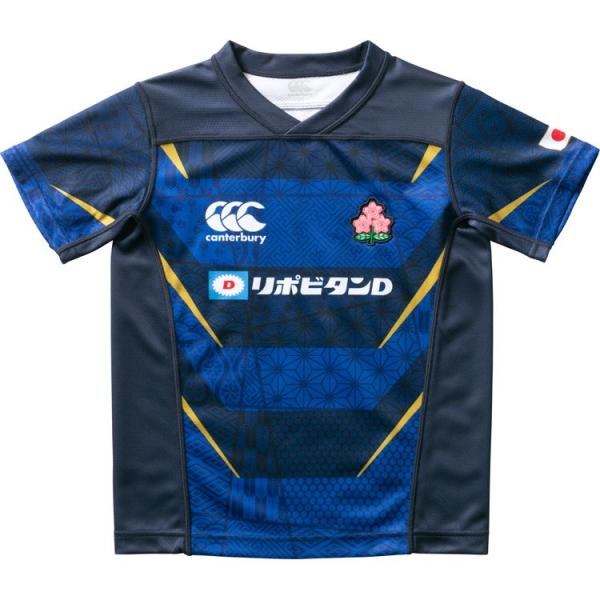 カンタベリー/CANTERBURY/キッズ用/ジャパン レプリカ オルタネイトジャージ/RGJ300...
