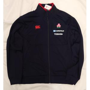 カンタベリー/2026 春夏 最新/4Lビッグサイズ/ジャパン タフウォーミングアップ ジャージー ジャケット/RLM62611JB N/カラー：ネイビー/日本代表モデル