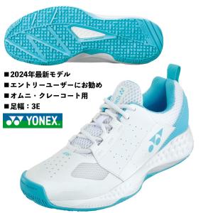 YONEX ヨネックス YONEX/テニスシューズ/パワークッション 104