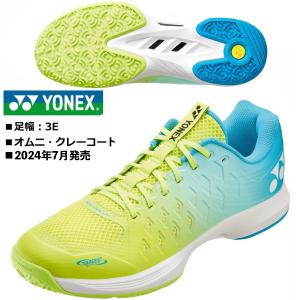 ヨネックス YONEX/テニスシューズ/パワーク...の商品画像