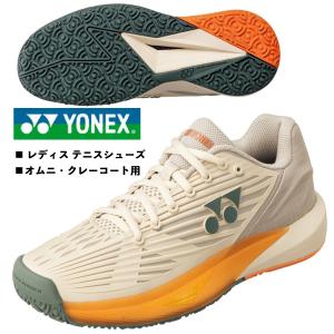 即納可能/YONEX ヨネックス/オムニクレーコート対応/レディス テニスシューズ/パワークッション エクリプション 5 LGC/SHTE5LGC 585/サンド｜kokkidozao