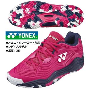 YONEX ヨネックス/オムニ・クレーコート対応/レディス テニスシューズ/パワークッション フュージョンレブ5 ウィメン GC/SHTF5LGC 123/ローズピンク｜kokkidozao