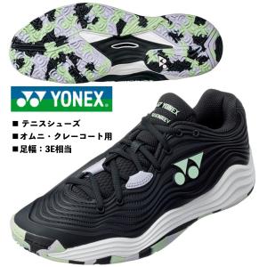 【新品】YONEXパワークションフュージョンレブ4メンGC 27.5 cm YONEX ヨネックス POWER CUSHION FUSIONREV 5 パワークッション