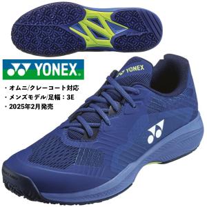 YONEX ヨネックス パワークッション ソニケージ3 メン GC