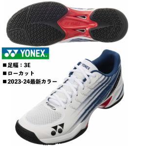 YONEX（ヨネックス） YONEX/テニスシューズ/パワークッションソニ