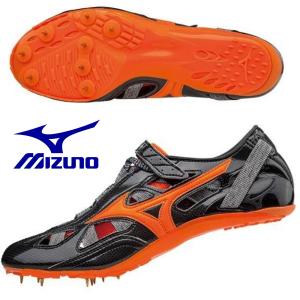 ミズノMIZUNO/短距離用 陸上スパイク/クロノインクス ９/CHRONO INX 9/ U1GA170154/オールウェザートラック専用/100〜400m・ハードル用｜kokkidozao