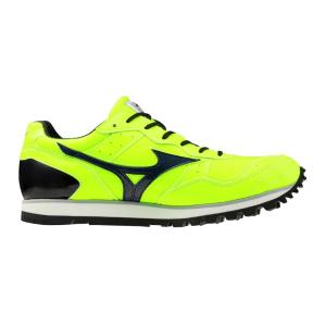 在庫あり 即納/ミズノ MIZUNO/トラック...の詳細画像1