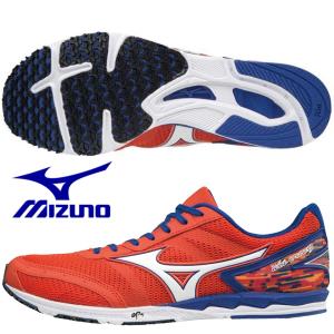 MIZUNO 【STEP限定】ミズノ 陸上 トレーニングシューズ