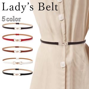 細ベルトのランキングtop100 人気売れ筋ランキング Yahoo ショッピング