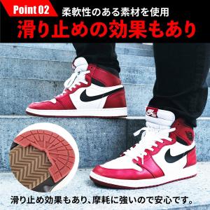 ヒールプロテクター ソールガード ヒールガード...の詳細画像3