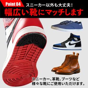 ヒールプロテクター ソールガード ヒールガード...の詳細画像5