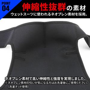 肩サポーター 五十肩 四十肩 スポーツ 脱臼 ...の詳細画像5