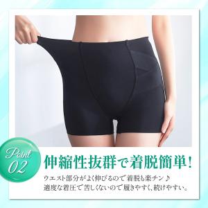 骨盤ショーツ 骨盤ケア ガードル 一枚履き 補...の詳細画像5