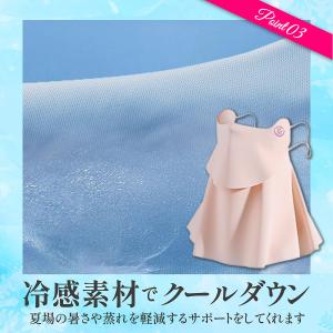 フェイスマスク 日焼け フェイスカバー uvカ...の詳細画像4
