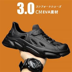 メンズ ビーチサンダル スリッポン スニーカー レインシューズ コンフォート ウォーキング スポツ カジュアル 紳士靴 雨靴 ワーク 夏 男子靴