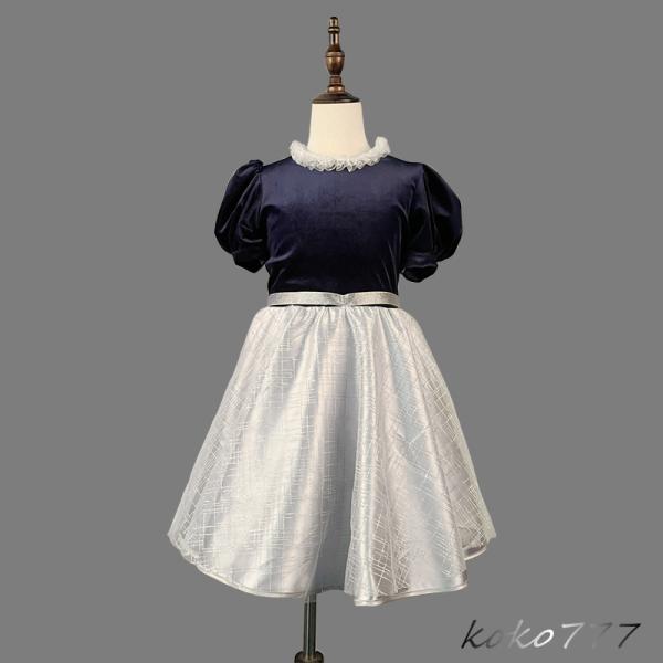 子供服 ドレス ワンピース キッズ 女の子 ダンスウェア パーティードレス 洋服 プリンセス お姫 ...