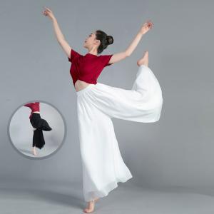 レディースダンスウエア パンツ ヨガ 無地 ワイドパンツ 踊り モダンダンス 部活 イベント 公演 発表会 舞台衣装 練習着 白黒 シフォン ボトムス