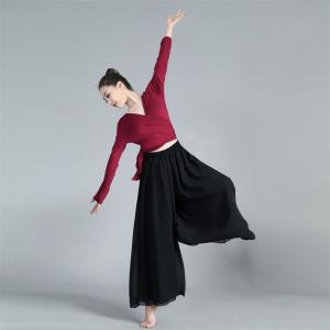 レディースダンスウエア パンツ ヨガ 無地 ワ...の詳細画像1