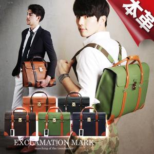 ビジネスバッグ 本革 リュック メンズ 2way 2way メンズ 2way 牛革 ビジネスバッグ リュック 牛革 メンズ バックパック バッグ メンズ トートバッグ リュックサック Act Ex053 Kokoa