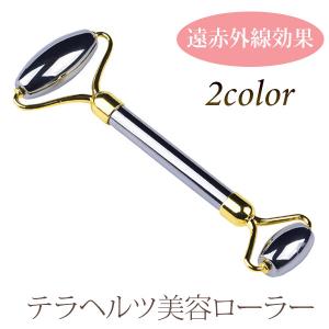 リジューヴェ(Rejuve) ローラータイプ 軽量 全身マッサージ器 顔 体