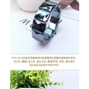 テラヘルツ ブレスレット メンズ レディース ...の詳細画像3