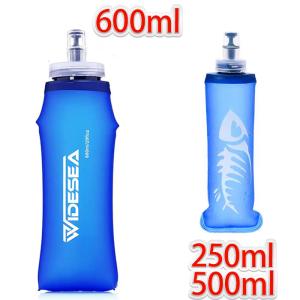 250ml 500ml ハイドレーションパック 給水 ボトル 携帯 無毒