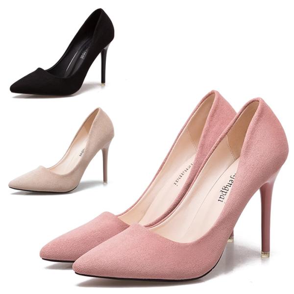 パンプス 7センチヒール ポインテッドトゥ パンプス スエード調 春 夏 パステルカラー ブラック ...