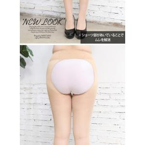 ストッキング 穴あき パンティ部オープンタイプ...の詳細画像4