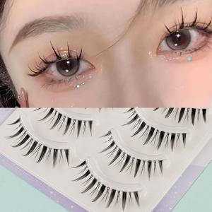 つけまつげブラウン 5個セット つけまつ毛 コスプレ つけま アイ