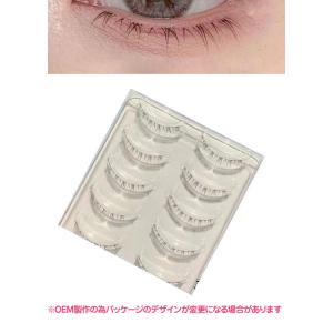 つけまつげ 下まつ毛 下つけまつげ 付けまつ毛...の詳細画像4