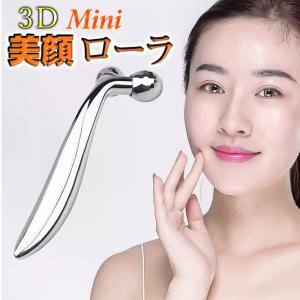 face BODY roller 未使用 5000000007501_01.jpg
