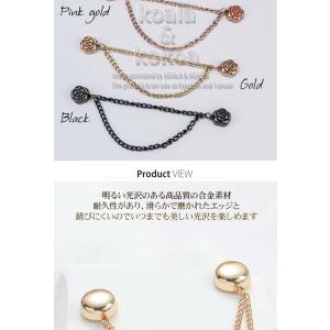裾上げ マグネット 衣類用マグネット アームバ...の詳細画像4