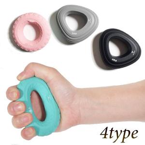 ハンドグリップ 握力トレーニング ハンドエクササイズリング