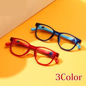 キッズメガネ ブルーライトカット PCメガネ こども 眼鏡 UVカット 花粉 飛沫 紫外線 送料無料  メール便