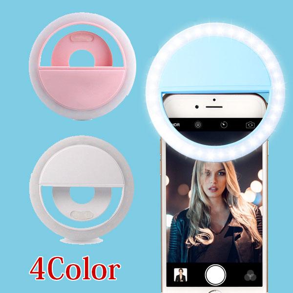 自撮りライト 自撮りLEDライト スマホライト 自撮り補助ライト 撮影用リングライト 美顔ライト 高...