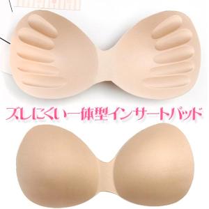 ブラパッド ブラパット ブラインサートカップ ラ...の商品画像