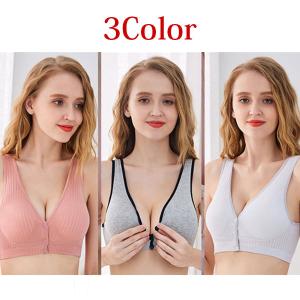 ブラジャーパット取り外しできる ブラジャーその他ブラジャー の商品一覧 ブラジャー 下着 靴下 部屋着 ファッション 通販 Yahoo ショッピング