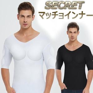 マッチョインナー 5分袖 マッチョTシャツ 筋肉...の商品画像