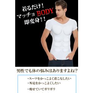 マッチョインナー 5分袖 マッチョTシャツ 筋...の詳細画像1