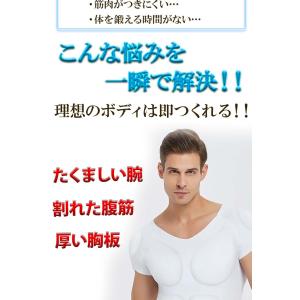 マッチョインナー 5分袖 マッチョTシャツ 筋...の詳細画像2
