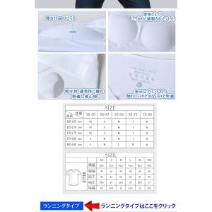 マッチョインナー 5分袖 マッチョTシャツ 筋...の詳細画像5
