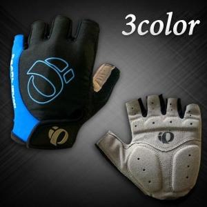 サイクリング サイクル グローブ 衝撃吸収 3D 自転車