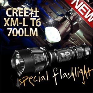 LEDライト LEDサイクルライト 防水LED 18650充電池使用 CREE XM-L T6チップ使用｜kokoa