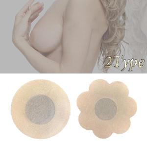 10ペア ニップレス 使い捨て 不織布 薄型 パッド ニップル